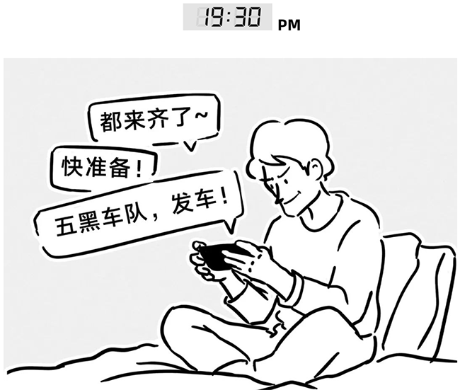 ���Ρ�(�й���)�����ٷ���վ-YY SPORTS