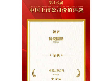 23�������1