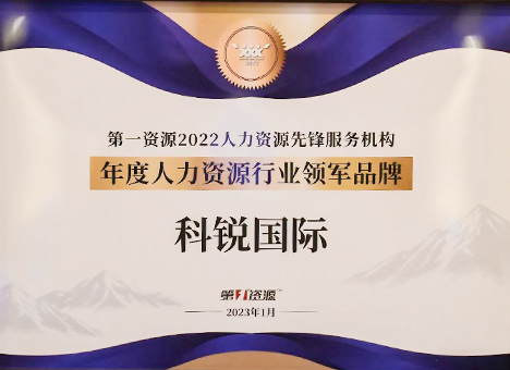 23�������2