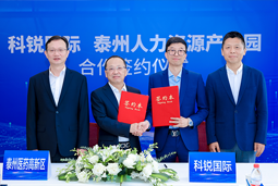 ̩����������Դ��ҵ԰�����Ρ�(�й���)�����ٷ���վ-YY SPORTS����ǩԼ��ʽ�ھ��ֳɾ���