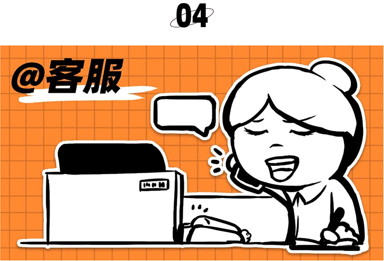 ���Ρ�(�й���)�����ٷ���վ-YY SPORTS