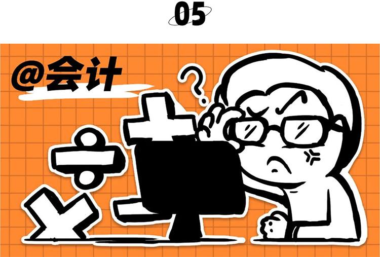 ���Ρ�(�й���)�����ٷ���վ-YY SPORTS