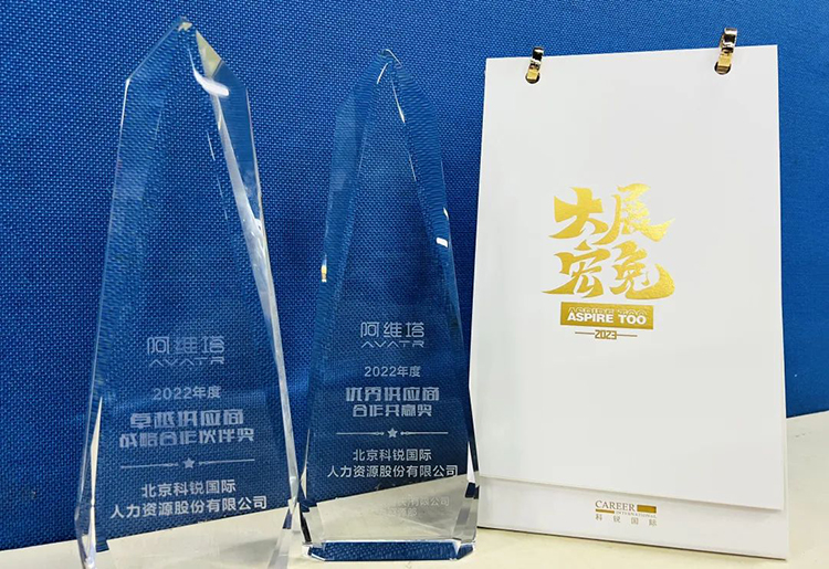 ���Ρ�(�й���)�����ٷ���վ-YY SPORTS������Դ��˾�����衰2022���׿Խ��Ӧ��ս������ͬ�齱��������