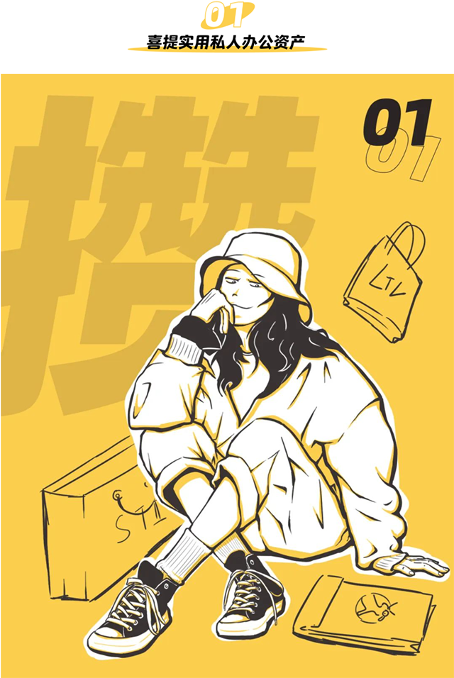 ���Ρ�(�й���)�����ٷ���վ-YY SPORTS