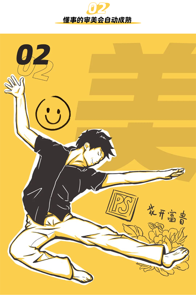 ���Ρ�(�й���)�����ٷ���վ-YY SPORTS