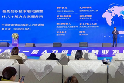 ���Ρ�(�й���)�����ٷ���վ-YY SPORTS���£�פ���½׶� �������������Ϊ������Դ��ҵ�������������