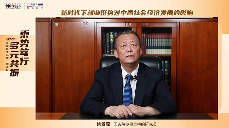 ���Ρ�(�й���)�����ٷ���վ-YY SPORTS