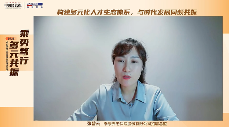 ���Ρ�(�й���)�����ٷ���վ-YY SPORTS