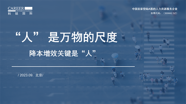 ���Ρ�(�й���)�����ٷ���վ-YY SPORTS