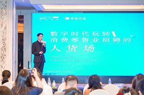 ����ͬ־��˼�꣺����ʱ����ת��������ҵ��Ƹ���˻���