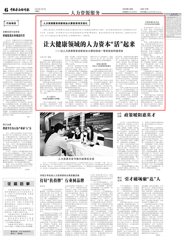 ���Ρ�(�й���)�����ٷ���վ-YY SPORTS