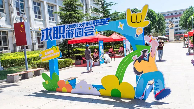 ���Ρ�(�й���)�����ٷ���վ-YY SPORTS