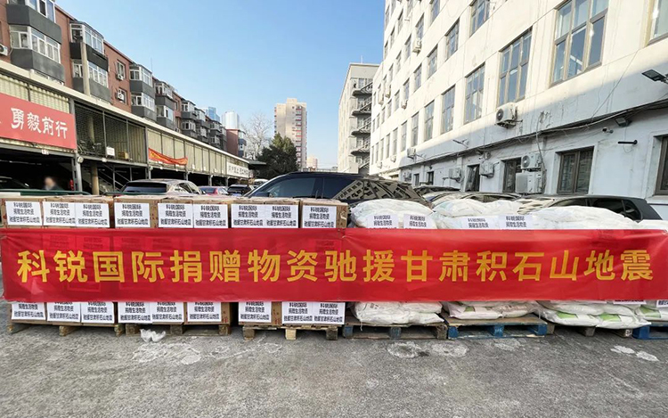 ���Ρ�(�й���)�����ٷ���վ-YY SPORTS