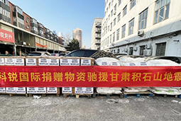 ���Ρ�(�й���)�����ٷ���վ-YY SPORTS�����ض���������Ӧ������