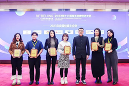 ���Ρ�(�й���)�����ٷ���վ-YY SPORTS���ߡ�2023����й�����ѹ�����