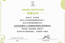 ���Ρ�(�й���)�����ٷ���վ-YY SPORTSһ��ϲ�ᰢά����������Ӯ�����ȶ��Ӧ�̴󽱣�