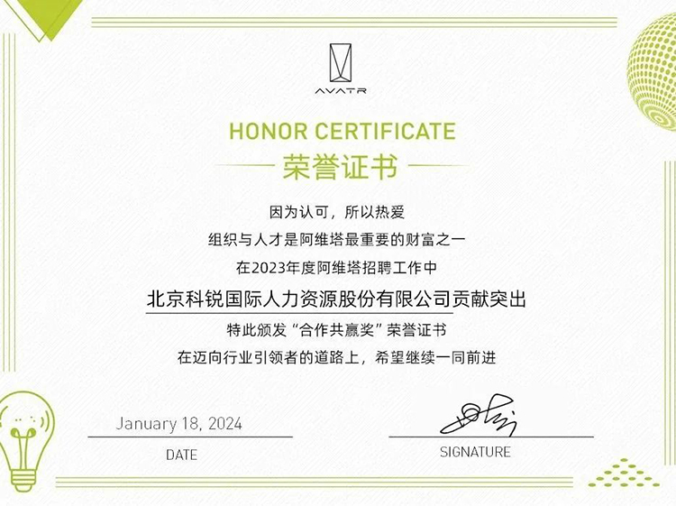 ���Ρ�(�й���)�����ٷ���վ-YY SPORTS