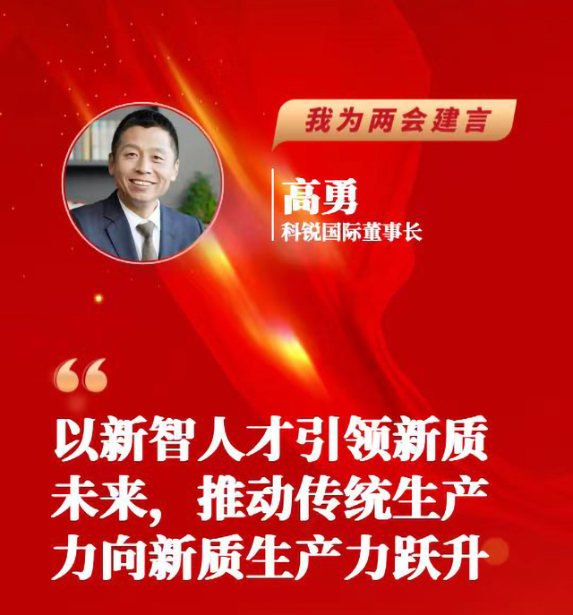 ���Ρ�(�й���)�����ٷ���վ-YY SPORTS