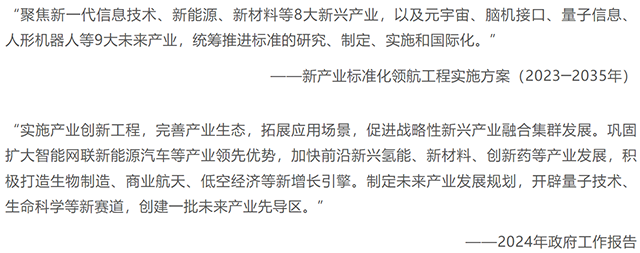 ���Ρ�(�й���)�����ٷ���վ-YY SPORTS