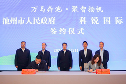 �������������ء�����̬�������������������Ρ�(�й���)�����ٷ���վ-YY SPORTS������ԴЧ�����޹�˾��ʽ���ƽ���