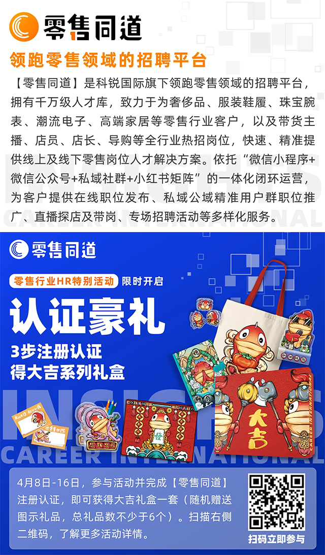 ��ͷ��˾���Ρ�(�й���)�����ٷ���վ-YY SPORTS�������������ֱ��Ƹƽ̨�Ӵ�����ע��ʹ��