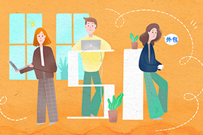 ���շ�������Ƹ�����������������ҵ��Ƹ����ѡ��