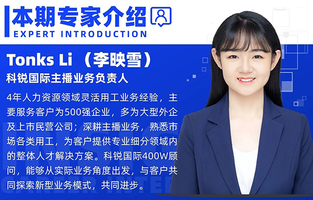 ����ר���ӽ�Լ�����������Դ��˾���Ρ�(�й���)�����ٷ���վ-YY SPORTS����Ӫҵ������Tonks Li