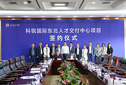 ���Ρ�(�й���)�����ٷ���վ-YY SPORTS�����˲Ž��������仧���������������޽��˲Ÿߵظ�����ȫ����