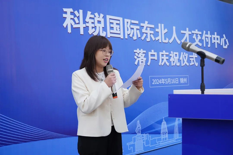 ���Ρ�(�й���)�����ٷ���վ-YY SPORTS