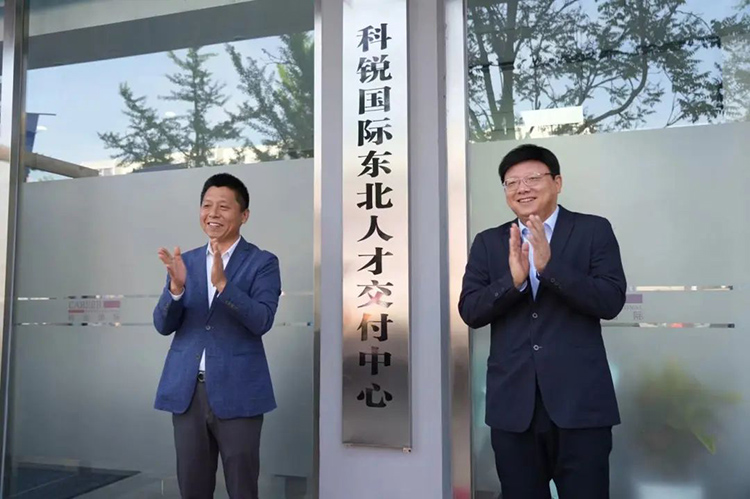 ���Ρ�(�й���)�����ٷ���վ-YY SPORTS