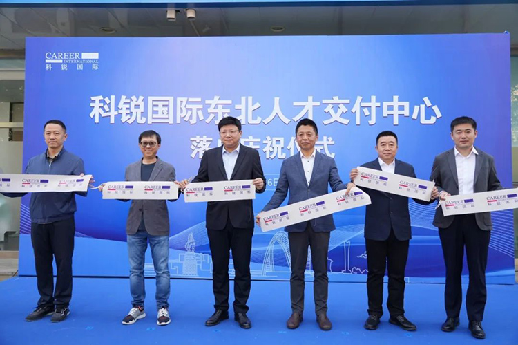 ���Ρ�(�й���)�����ٷ���վ-YY SPORTS