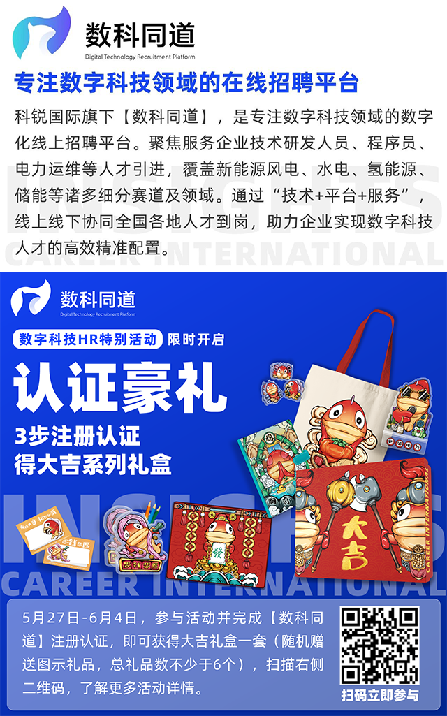 ������ͷ��˾���Ρ�(�й���)�����ٷ���վ-YY SPORTS���±�ֱ��Ƹƽ̨����ͬ־ע����֤�˶�