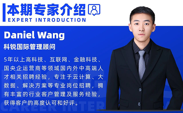 ������ͷ��˾���Ρ�(�й���)�����ٷ���վ-YY SPORTS��ͷ����Daniel����Ŀ��߿Ƽ����е��˲��г�����