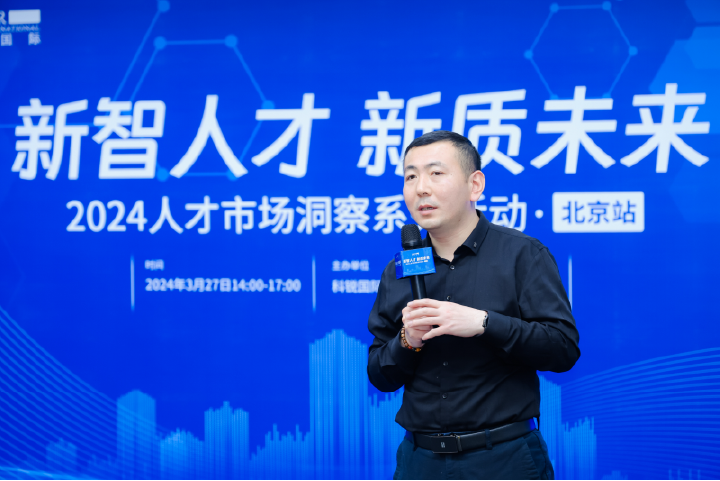 �α����ֳ�������ҵ�������˲���Ƹ�����ʵ���������ĵ����