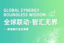 �ƾ�����Դ�����˲�ս����������������Эͬ������Ҫ����