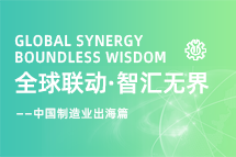 ��Խ���������������������ҵ�����˲�ͻΧ��Ҫ�����룡