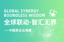 �й�ҩ������������������������ƽ��˲ſ�������������������