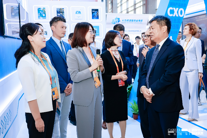 ���Ρ�(�й���)�����ٷ���վ-YY SPORTS��2024���ó���չ̨�ܵ�������Դ�����ܵ����Ա����Ҫ�򵼵�ݰ�ټ���