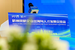 ���ʷ���ʮ�㣡�ຼ��ҵ�������˲�����������Բ������