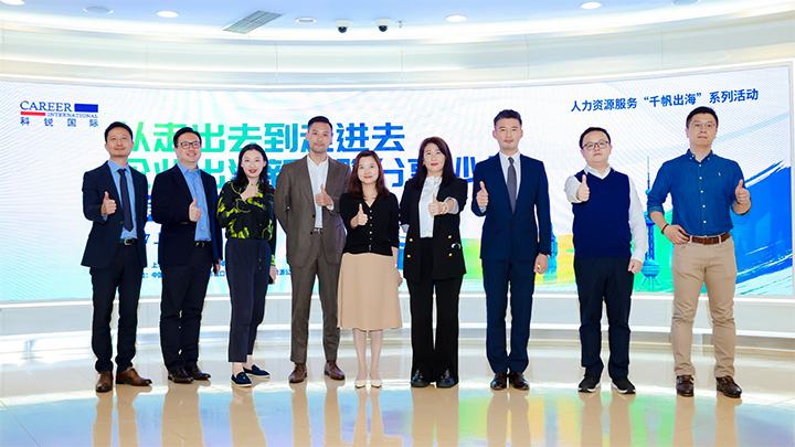 ��������ԴЧ�ͳ���ɳ��Ч���ֳ�����������������������Դ��ҵ��Эͬ�칫��ҵ���Ϲ���ѯ��ҵ���������ͷ�����������Ը��и�ҵ�ĳ�����ҵһͬ��������̽�ֽ���ƻ�