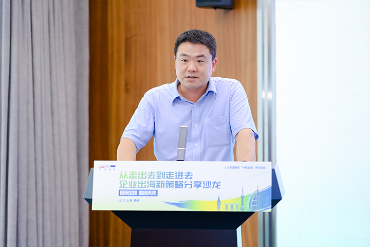 �Ϻ��о�����������Դ�������ָܾ��ֳ���������Դ����ɳ���н�����Ļ�´�Ϊ������ԴЧ�͸�����ҵ��������ϣ��