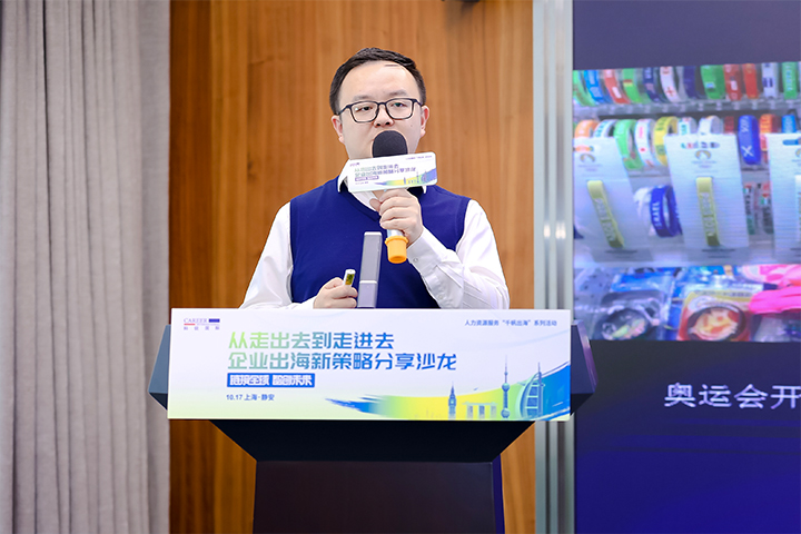 ��ҵЧ������ͷ����ҵ��������ƻ�ר���ڳ���Ч��ɳ���ֳ�������֯���ֻ���Ҫ��