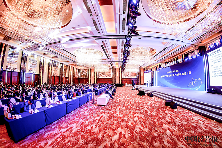 �ɡ��й�ı�����������Ρ�(�й���)�����ٷ���վ-YY SPORTS�Ž��ᳫ�ġ�2024���׿Խ����Ʒ����ҵ���참�����ڴ�����