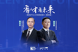 ���˲���δ��������Ժ�����á��˲�ǿ�󡱸���������������������������