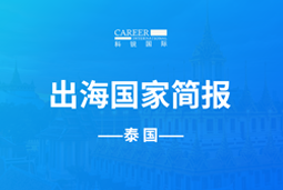 ���Ρ�(�й���)�����ٷ���վ-YY SPORTSGO GLOBAL | ̩�����Ҽ�