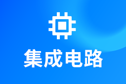 ���ɵ�· | AI�˳��ع�оƬ��������������������ҵ������ռ���˲��Ƹߵ㡱������������