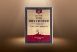 ϲ�������Ρ�(�й���)�����ٷ���վ-YY SPORTS���ߡ��ֶ�������Ӫ��ҵͻ��Т˳����