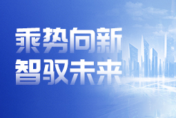 ���Ρ�(�й���)�����ٷ���վ-YY SPORTS2024��Ӫ�չ�ģ���ư��� һ������AI����