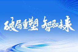 AI�˳�ϯ������������������֯�˲������ƾ����ܣ������������ⳡ˽��ɳ�������յס�