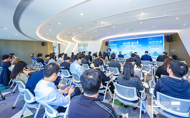 ��������Դ��˾���Ρ�(�й���)�����ٷ���վ-YY SPORTS������AI������֯�˲Ž���˽��ɳ�����Ϻ��ֶ�����